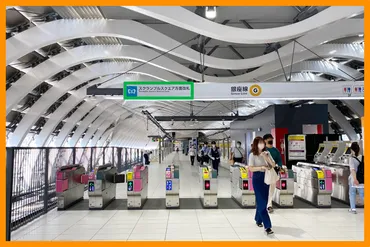 渋谷駅攻略】リニューアルした「銀座線渋谷駅」の乗り換えルートを徹底解説!分かりやすい図解付き
