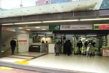 渋谷駅｢ハチ公改札｣移転でどう変わったのか定番の｢待ち合わせスポット｣最寄りの改札