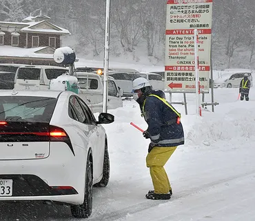 銀山温泉の観光公害、マイカー規制効果あり尾花沢市の実証実験