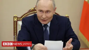 新型ミサイル「オレシュニク」はウクライナをどう変える？ロシアの軍事力とは!!?