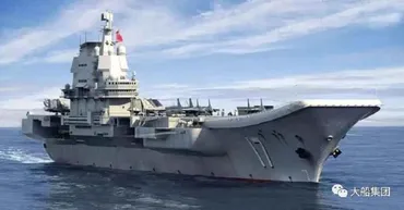 中国海軍の空母「山東」初めて太平洋航行沖縄県の波照間島沖防衛省日発表