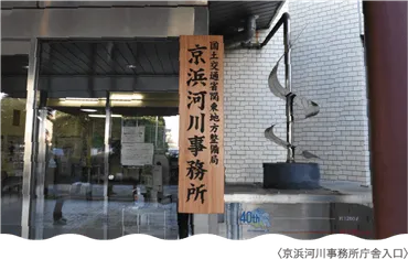沖ノ鳥島を守れ！日本の最南端の島、現状と課題とは？沖ノ鳥島、日本の未来を左右する最前線