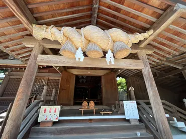 秦野にある出雲大社!「出雲大社相模分祀(ぶんし)」で良縁呼び込む参拝を
