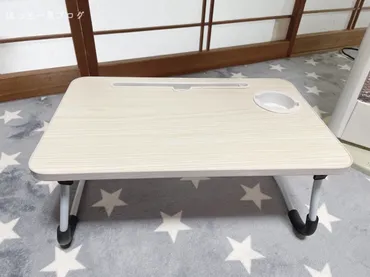 ダイソー折りたたみテーブルがおしゃれで安い＆軽量でコンパクトだった！スリコに負けない最高品！