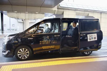 訪日客に快適な旅を空港タクシー台数増県、が取り組み/千葉
