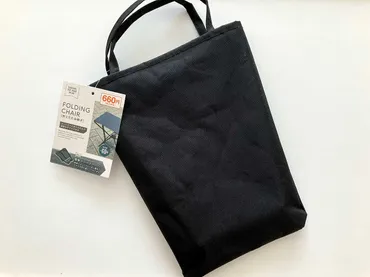 キャンドゥ】素晴らしいぞ！アマゾンで円のやつよね？「スチャっ…」バッグから出してみた過ぎる