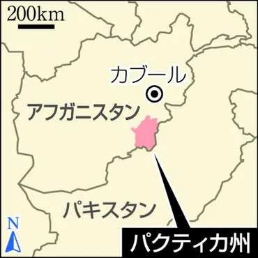 アフガン・タリバン復権から年治安改善も経済は疲弊その現状は…:東京新聞デジタル