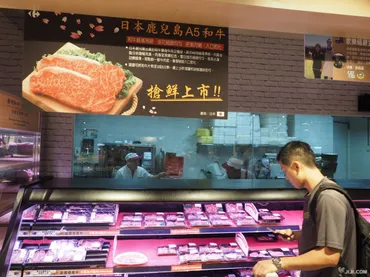 日本牛肉、輸入を全面解禁へ台湾:時事ドットコム