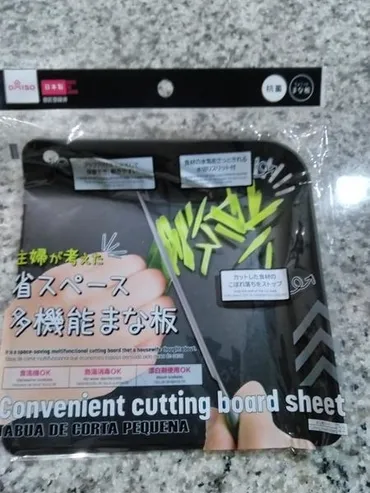 買ってよかったもの】ダイソーのちょこっとまな板しかもグッドデザイン賞！！