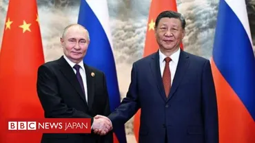 プーチン氏が訪中、習氏と首脳会談ウクライナ「危機」には「政治的解決」必要と