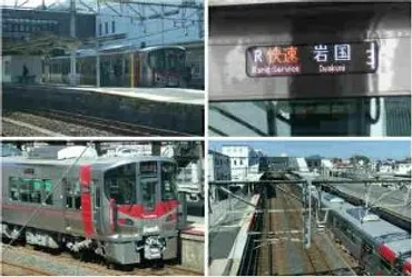 列車の旅、賢く快適に！乗り換え案内を駆使した旅の効率化術とは？電車の旅を快適にするための情報まとめ