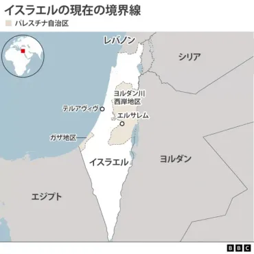 イスラエルとパレスチナ: 対立の歴史と停戦への道（？マーク）ガザ地区の紛争と停戦合意の現状