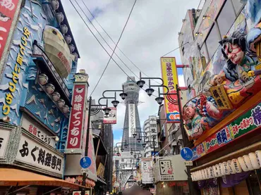 大阪旅行記【新世界】大阪観光日プラン～串カツ・昭和レトロ・ハルカス展望台～