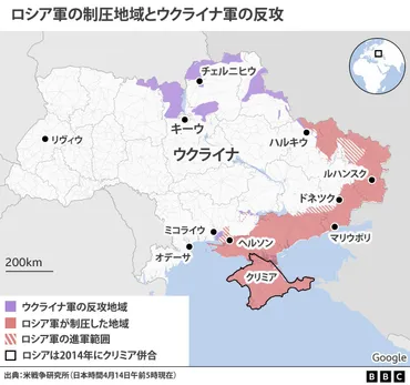 ウクライナ侵攻、激化する戦闘と人道危機は？(最新情報と影響は？)キーウ、ハルキウ、ポルタワ… 繰り返されるミサイル攻撃の爪痕
