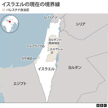 解説】イスラエル・ガザ戦争対立の歴史をさかのぼる