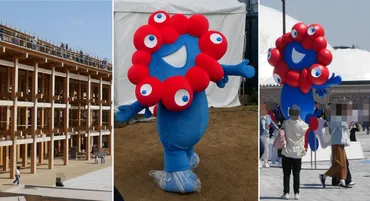大阪・関西万博のキャラクター「ミャクミャク」と仲間たち