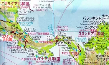 パナマ運河の今後は？歴史、技術、国際政治からの考察：世界経済への影響は？世界貿易の要衝、パナマ運河を巡る最新情報