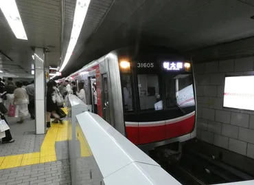 大阪メトロ御堂筋線「梅田駅」から、阪急百貨店・阪急うめだ本店への行き方