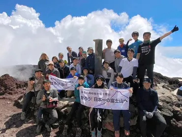 東北の高校生、富士山頂に立った田部井淳子の思い継ぎ：朝日新聞