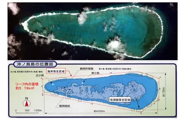 絶海のサンゴ礁にポツンと存在日本最南端の孤島「沖ノ鳥島」をご存じですか【連載】東京無人島めぐり()