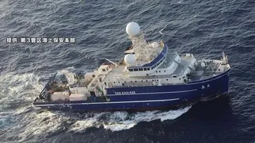中国船が沖ノ鳥島近くで゛ワイヤー゛を海中に…日本の内で海洋調査か海保が無線で中止要求、確認から約時間後に外へ(プライムオンライン)