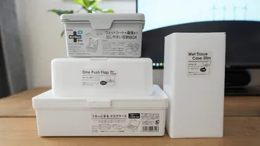セリアのウェットティッシュケース徹底比較！100均アイテムでおしゃれに？ (徹底攻略？)セリアの便利アイテムで快適生活！ウェットティッシュケース活用術