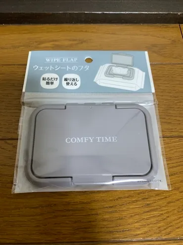】話題のクーラーボックス風ケースを使って円でウェットティッシュケース作ってみた！