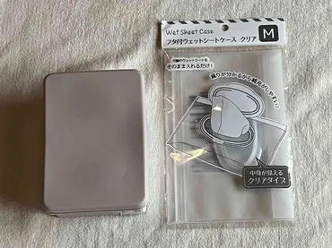 均セリアの「ウェットティッシュケース」は中身の乾燥対策に便利！花粉シーズンにも◎おすすめ種類比較