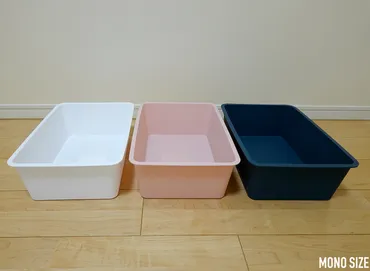 均「ストレージボックス本体」の商品情報とサイズ・収納例。キャンドゥで販売()
