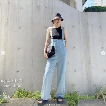 しまむらママ「一目ぼれした」「スタイルアップも叶う」大人気のオシャレサロペット選