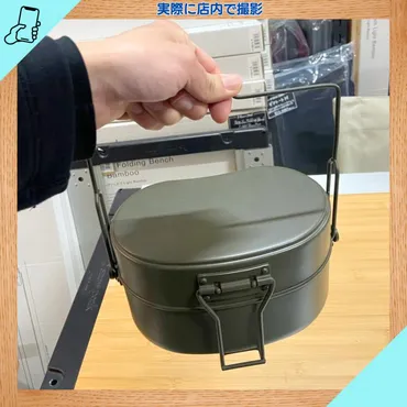 戦闘飯盒型オリーブ
