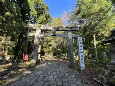 大山の魅力再発見！登山、夏山開き祭、グルメも楽しめる鳥取のパワースポットとは？鳥取県大山の絶景とイベント情報、登山ルールも解説