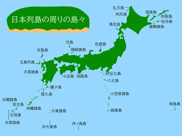 日本の最南端、沖ノ鳥島を守れ！EEZを守る日本の取り組みとは？沖ノ鳥島の地理、歴史、そしてEEZ