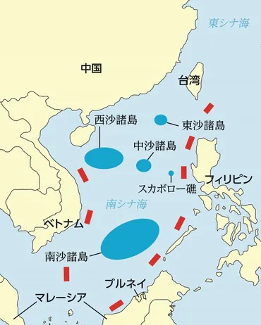 仲裁裁判所が否定した九段線とは?(dragoner)