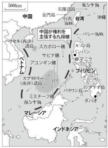フィリピン近海を巡る日米中の攻防 : 読売新聞