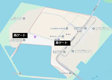 知らないと困る!交通手段で決まるチケット購入時のゲート選び