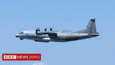 中国軍機による日本の領空侵犯を初確認 空自が「通告と警告」 