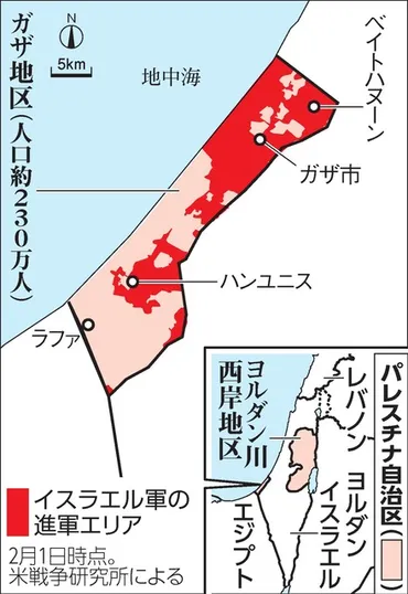 イスラエル、避難民「過密」の南部ラファ進軍へ 深刻な人道危機懸念 イスラエル・パレスチナ問題：朝日新聞デジタル