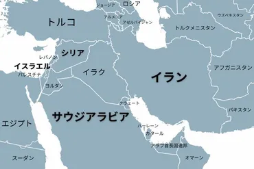 イランとイスラエルの対立、中東情勢はどうなる？エスカレートする緊張と今後の焦点？イランとイスラエルの衝突：軍事衝突、核開発、外交的課題