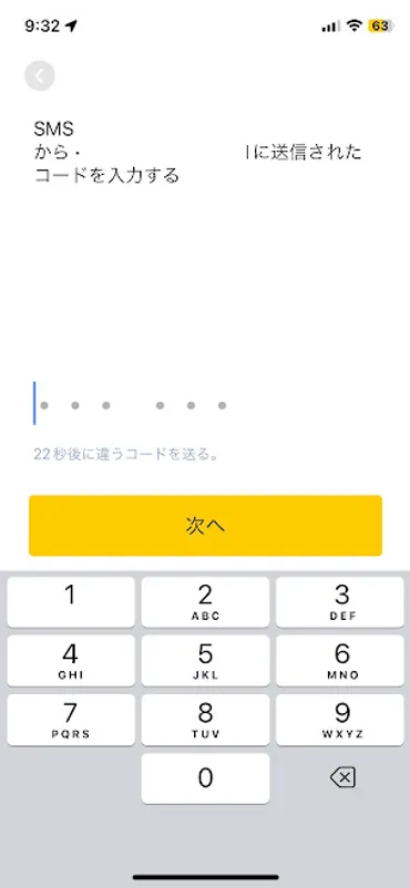 アルマトイ】ロシア版Uberの「Yandex Go」の使い方まとめ