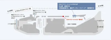 東京スカイツリーからディズニーへ行く方法まとめ！おすすめはバス？電車？