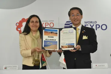 大阪・関西万博で生まれた友好同盟「サンド・アライアンス」を契機にヨルダン シファ政府代表代行が鳥取砂丘を視察 サンド、アローラサンドとともに平井県知事がお出迎え