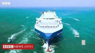 フーシ派の攻撃激化、紅海の海運リスク拡大 燃料価格や流通への影響懸念
