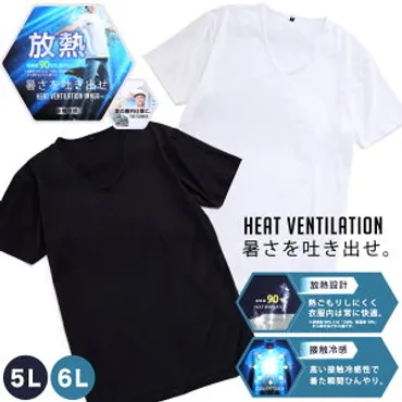 ワークマンの放熱冷感シャツなど!夏用の涼しいコスパ最強Tシャツのおすすめランキング