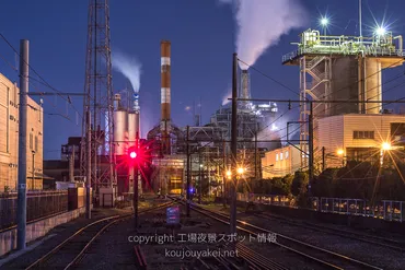 岳南原田駅の魅力とは？：工場夜景、レトロな駅舎、グルメ、電車の旅を徹底解説！岳南原田駅：ノスタルジックな世界観を堪能