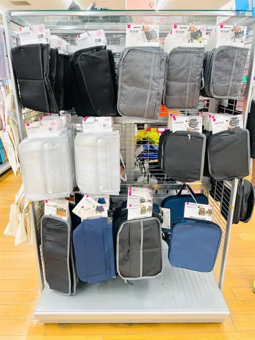 ダイソーのバッグインバッグ徹底解剖！種類、選び方、収納術を解説？100均バッグインバッグで叶える、スマート収納術