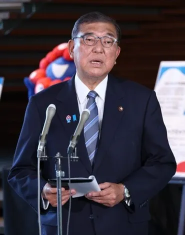 石破首相「国益を実現」 トランプ大統領と会談意欲―日米関税合意:時事ドットコム