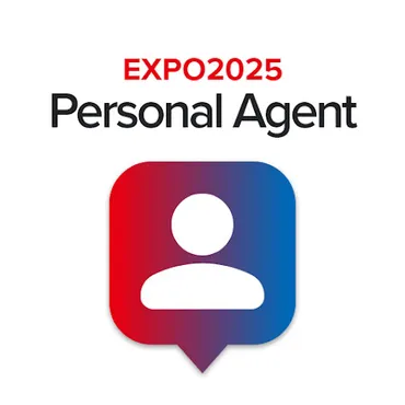 混雑を避けて楽しもう! 大阪・関西万博へ行くなら必携の「EXPO2025 Personal Agent」