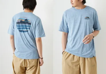 パタゴニア夏の定番! バギーズショーツ&Tシャツ 気になる新作・新色紹介