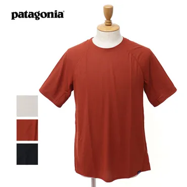 patagonia パタゴニア メンズ・キャプリーン・クール・トレイル・シャツ 24497